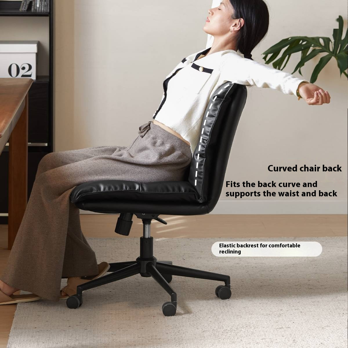Leather Modern Simple Rotating Office Chair