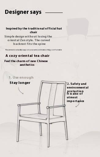 Black Walnut Solid Wood Tea Chair