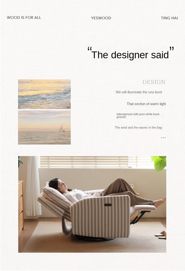 Cotton, Linen Electric Sofa Chair