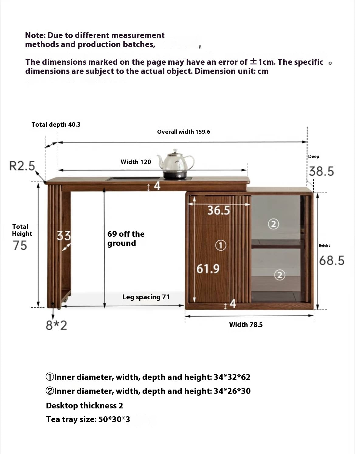 Ash Solid Wood Retractable Office Desk