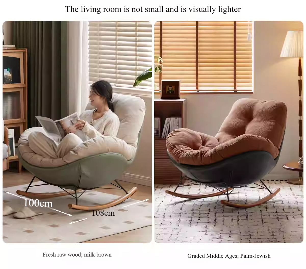 Fabric Retro Rocking Chair