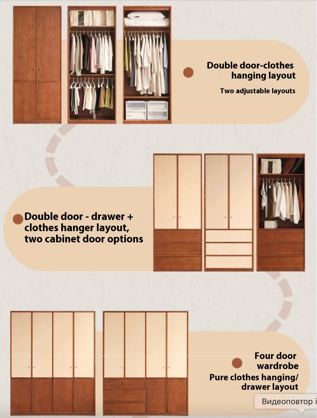 Oak Solid Wood Antique Style Wardrobe.