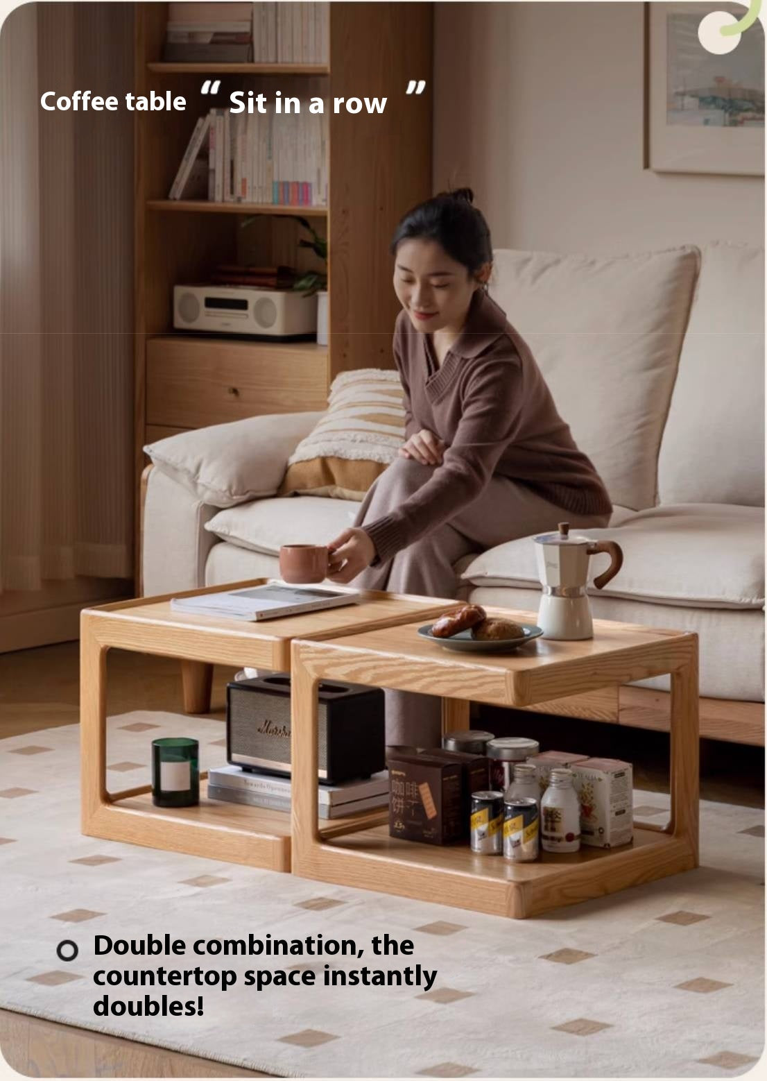 Oak Solid Wood Square Coffee Table Module Combination