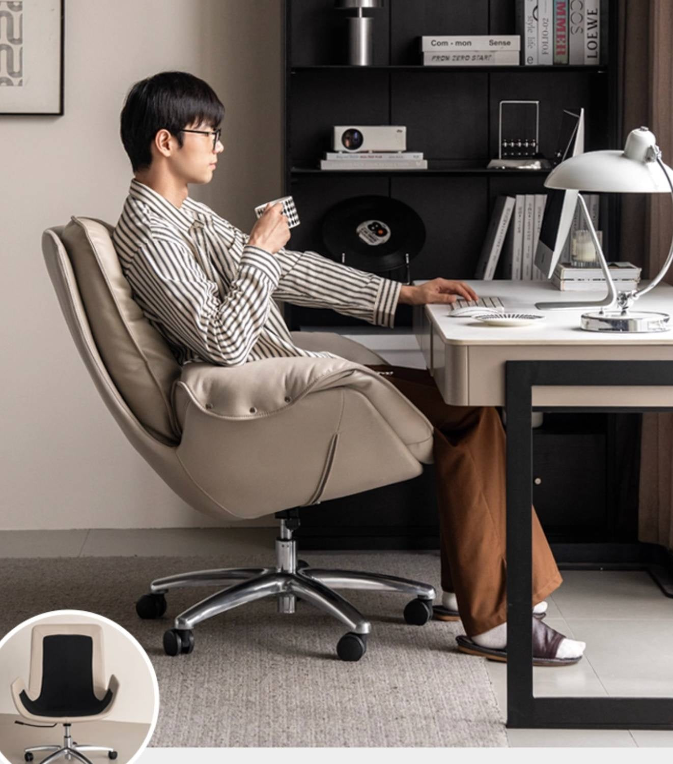 Leather Leisure Rotating Office Armchair