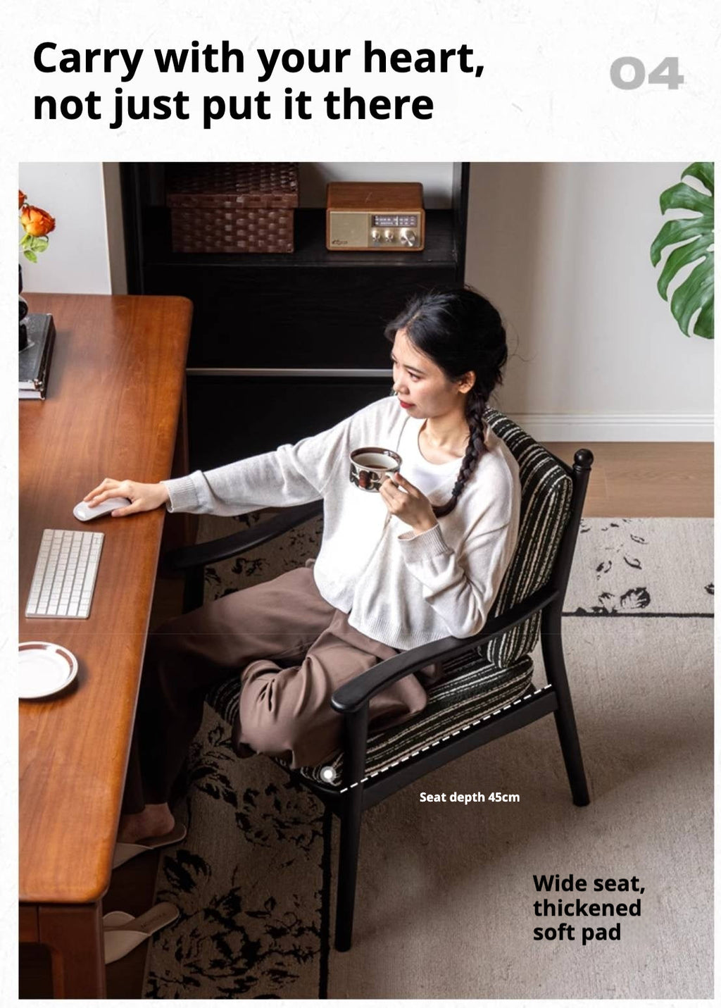 Ash Solid Wood French Retro Armchair