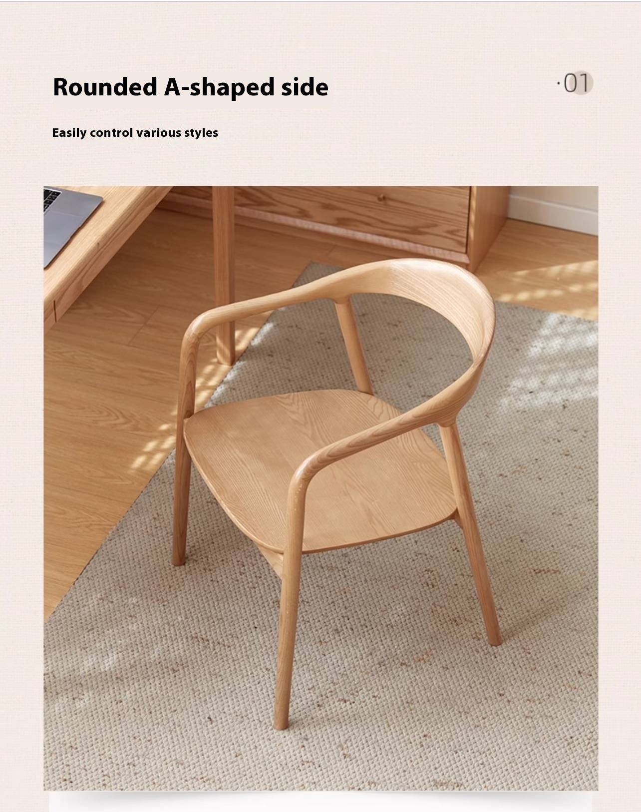 Ash Solid Wood Leisure Armchair