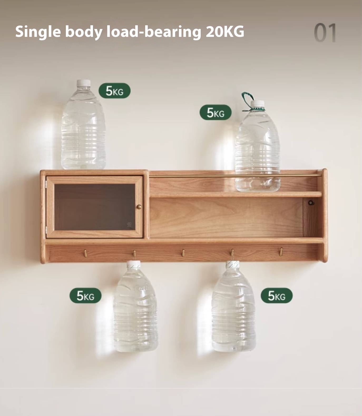 Oak Solid Wood Modern Style Wall Cabinet