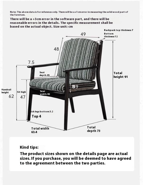 Poplar Solid Wood French Retro Black Backrest Soft Armchair